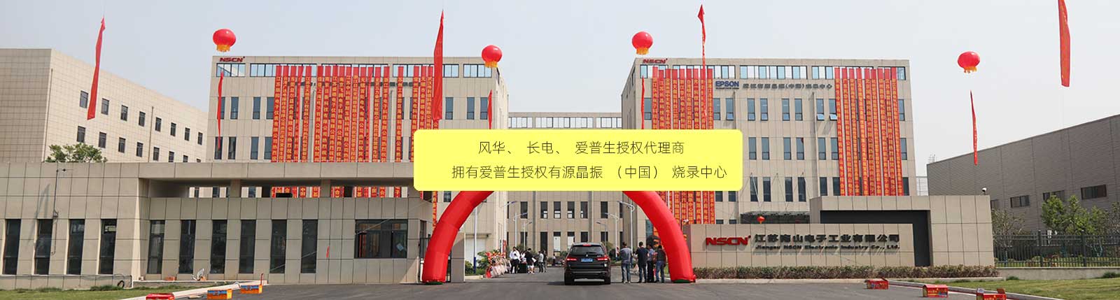 九游娱乐官方网站